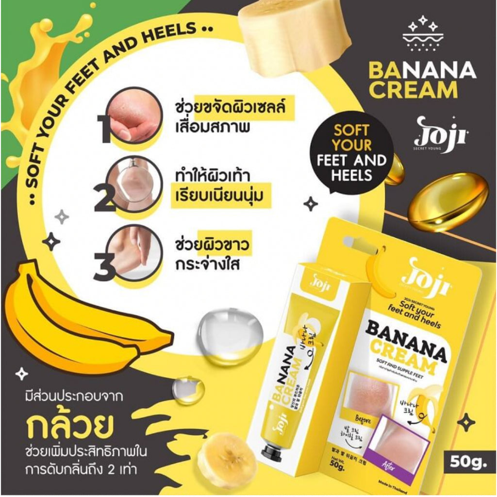 [SG INSTOCK] Joji Secret Young Soft Your Feet and Heels Banana Cream 50g