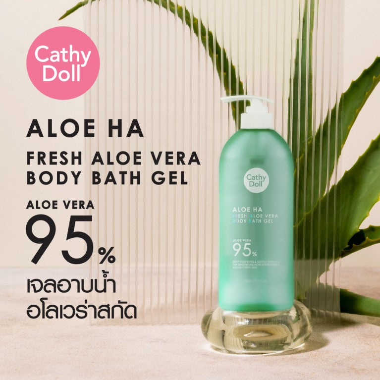 [SG INSTOCK] CATHY DOLL FRESH ALOE BATH GEL 520ML