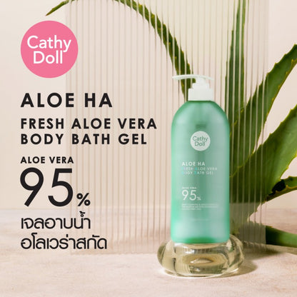 [SG INSTOCK] CATHY DOLL FRESH ALOE BATH GEL 520ML