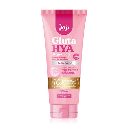 [SG INSTOCK] Joji Secret Young Body Serum SPF15 PA++ 330ML