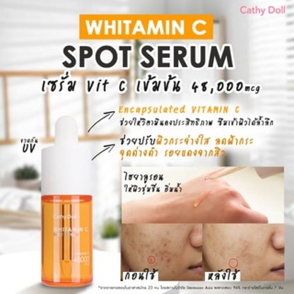 [SG INSTOCK] CATHY DOLL WHITAMIN C SPOT SERUM 30ML