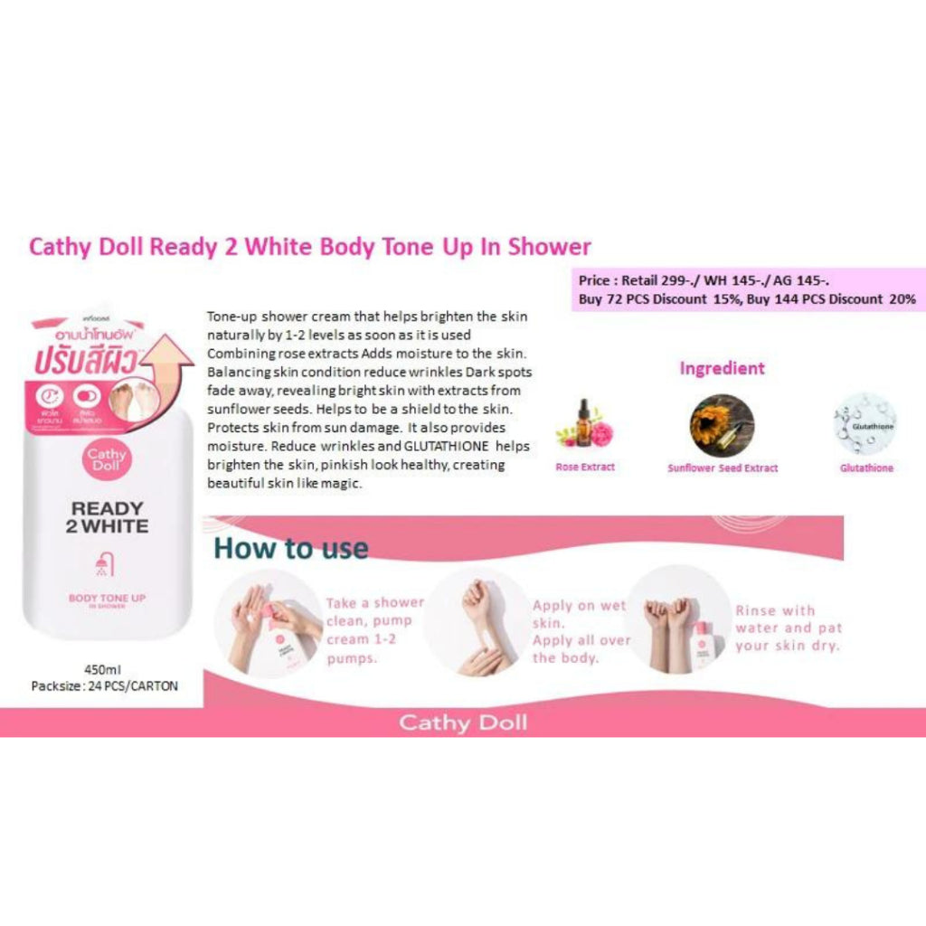 [SG INSTOCK] CATHY DOLL READY 2 WHITE BODY TONE UP IN SHOWER 400ML