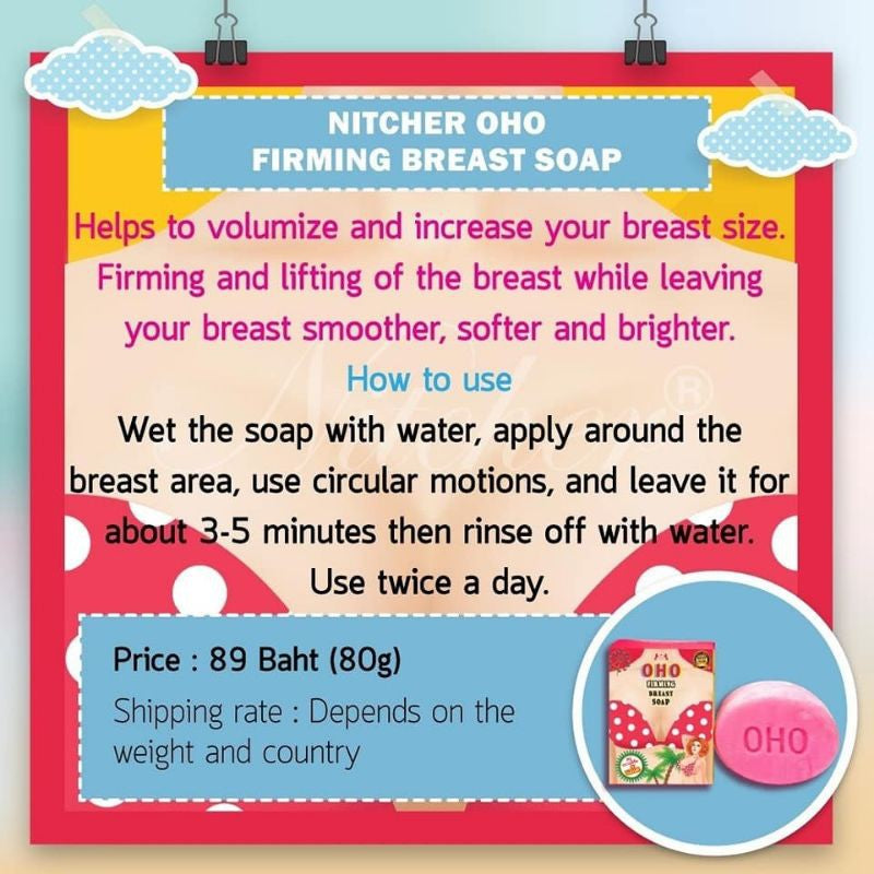 [SG INSTOCK] OHO Firming Breast Soap 80G