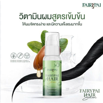 [SG INSTOCK] FAIRYPAI Herbal Shampoo and Treatment 300ml