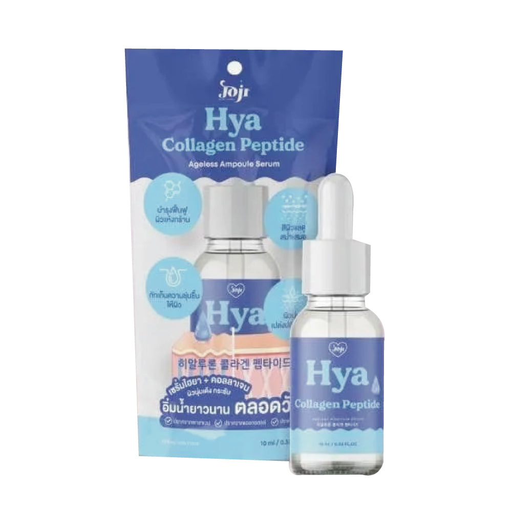 [SG INSTOCK]JOJI Secret Young HYA Collagen Peptide ,Gluta Arbutin Whitening ,Vit C Propolis Ampoule Serum 10ML