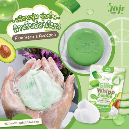 [SG INSTOCK]Joji Secret Young Silky Whipp Bubble Soap,Spa Bubble Soap 100G