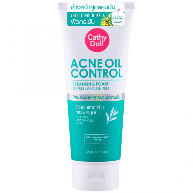[SG INSTOCK] CATHY DOLL ACNE OIL CONTROL CLEANSING FOAM 150ML