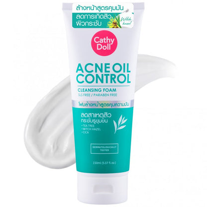 [SG INSTOCK] CATHY DOLL ACNE OIL CONTROL CLEANSING FOAM 150ML