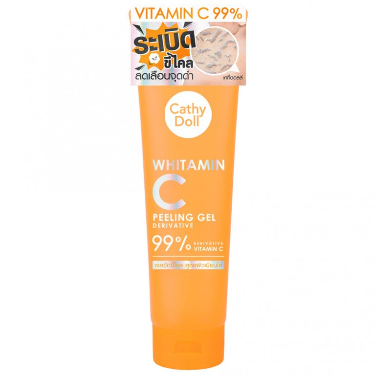 [SG INSTOCK] CATHY DOLL WHITAMIN C PEELING GEL 320G
