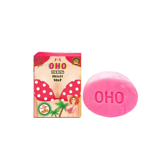 [SG INSTOCK] OHO Firming Breast Soap 80G