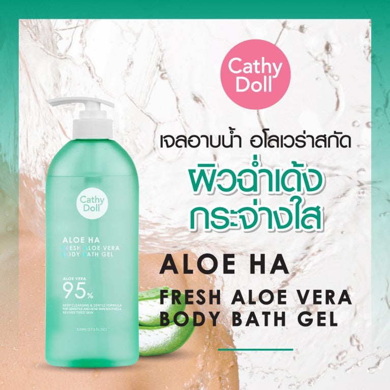 [SG INSTOCK] CATHY DOLL FRESH ALOE BATH GEL 520ML