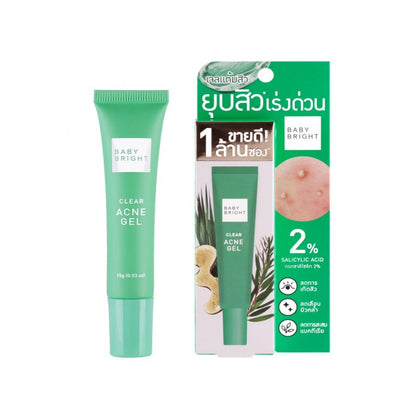 [SG INSTOCK] BABY BRIGHT CLEAR ACNE GEL ,ACNE SPOT DRAGON BLOOD GEL 15G