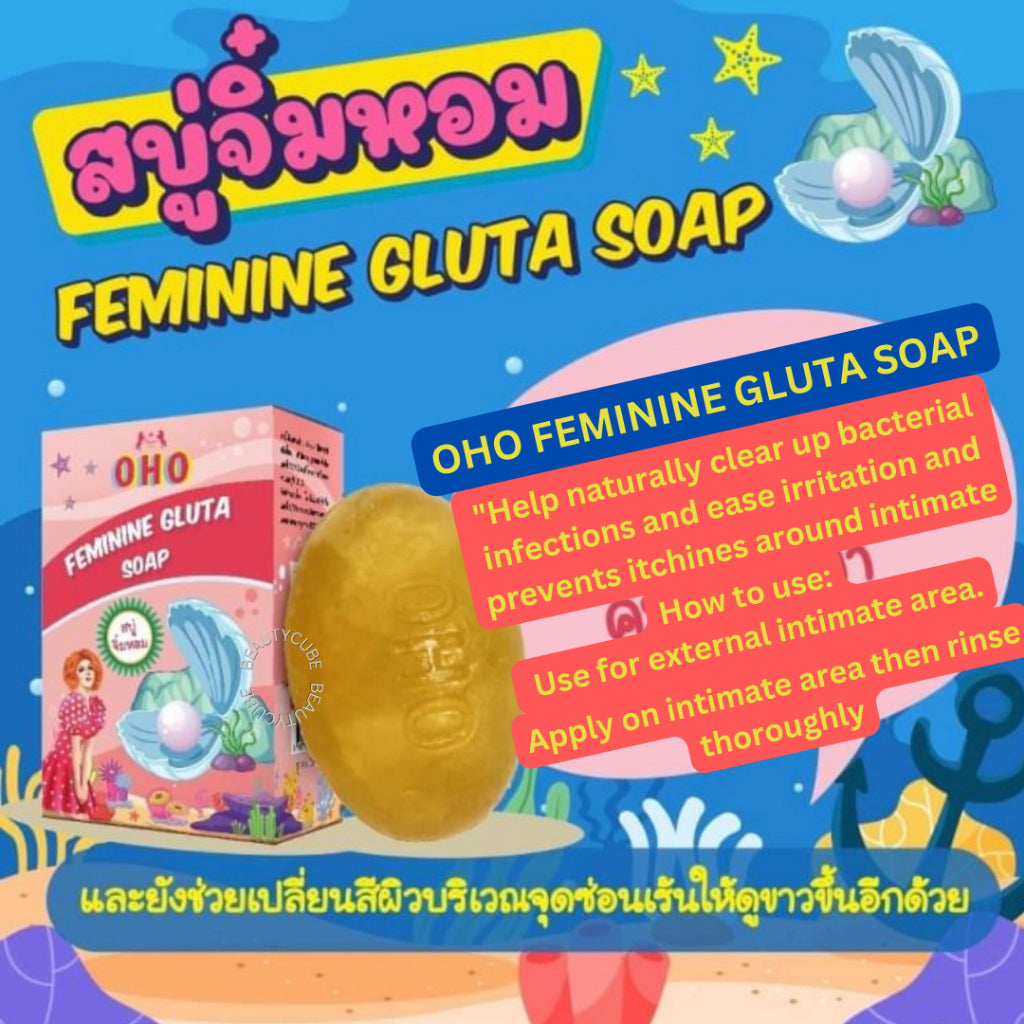 [SG INSTOCK] OHO Feminine Gluta Soap 80G