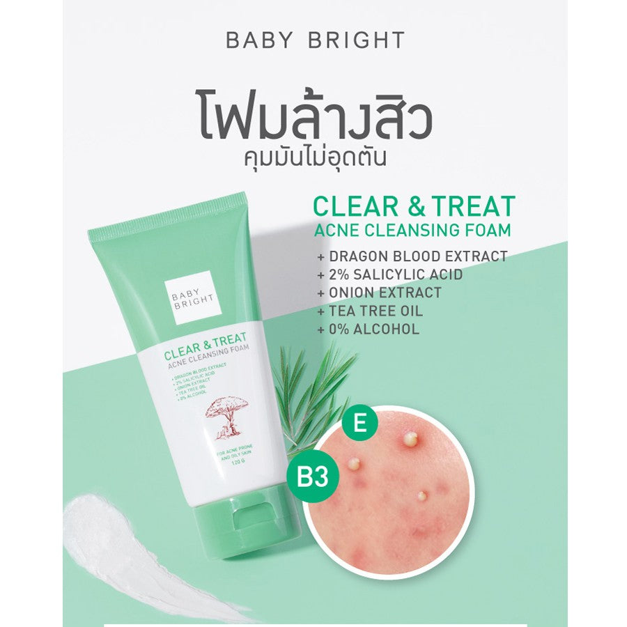 [SG INSTOCK] BABY BRIGHT ANTI-ACNE DRAGON BLOOD CLEANSING FOAM 120G