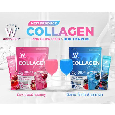 [SG INSTOCK] Wink White W Collagen Pink Glow Plus & Blue Hya Plus Dipeptide 0% Sugar