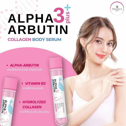 [SG INSTOCK] PRECIOUS SKIN THAILAND ALPHA ARBUTIN 3 PLUS COLLAGEN BODY SERUM, DEEP WHITE ESSENCE 45ML