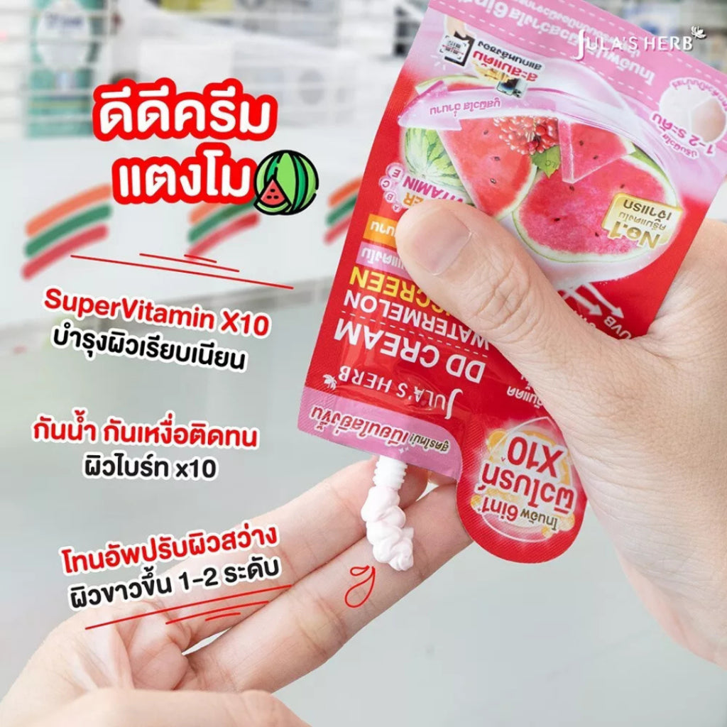 [SG INSTOCK] JULA'S HERB DD WATERMELON SPF50 PA+++ (BOX OF 6 SACHETS)