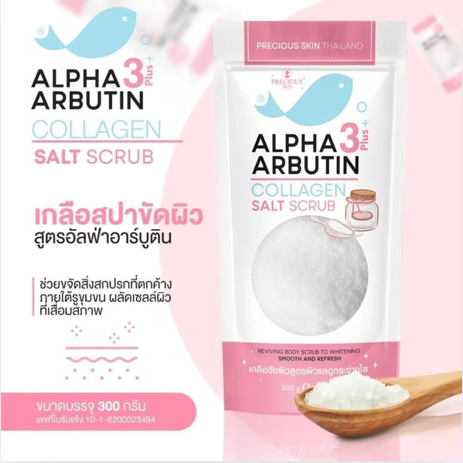 [SG INSTOCK] PRECIOUS SKIN THAILAND ALPHA ARBUTIN 3PLUS COLLAGEN SALT SCRUB 300G