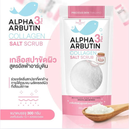 [SG INSTOCK] PRECIOUS SKIN THAILAND ALPHA ARBUTIN 3PLUS COLLAGEN SALT SCRUB 300G