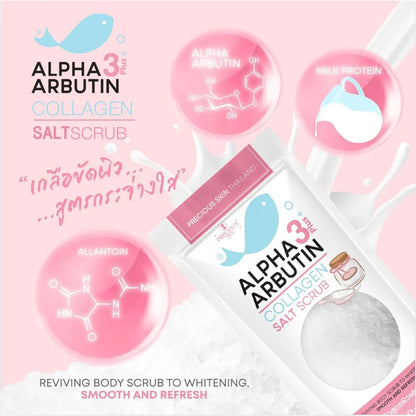 [SG INSTOCK] PRECIOUS SKIN THAILAND ALPHA ARBUTIN 3PLUS COLLAGEN SALT SCRUB 300G
