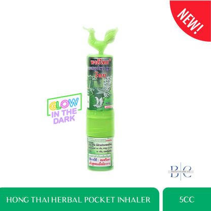 [SG INSTOCK] HONG THAI HERBAL DUO 2-IN-1 POCKET INHALER 3CC, 5CC