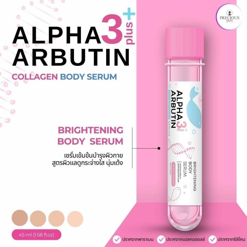 [SG INSTOCK] PRECIOUS SKIN THAILAND ALPHA ARBUTIN 3 PLUS COLLAGEN BODY SERUM, DEEP WHITE ESSENCE 45ML