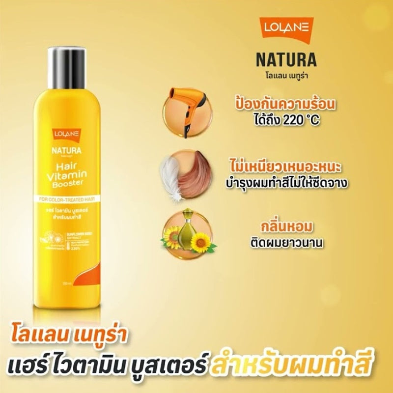 Lolane Natura Hair Vitamin Booster 100ml/250ml