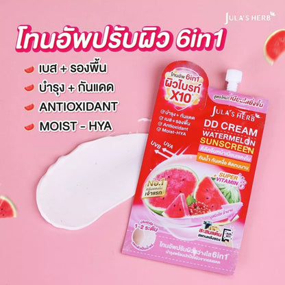 [SG INSTOCK] JULA'S HERB DD WATERMELON SPF50 PA+++ (BOX OF 6 SACHETS)