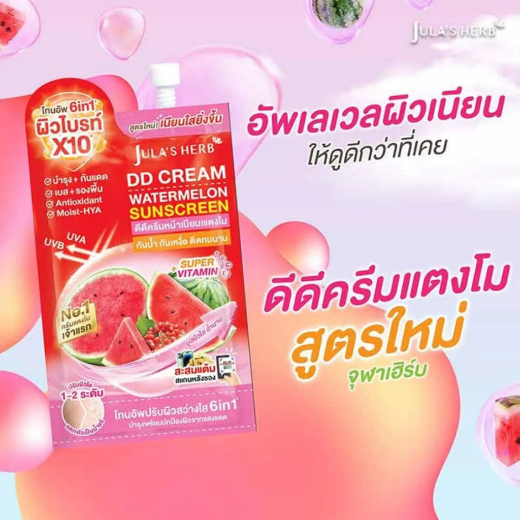 [SG INSTOCK] JULA'S HERB DD WATERMELON SPF50 PA+++ (BOX OF 6 SACHETS)