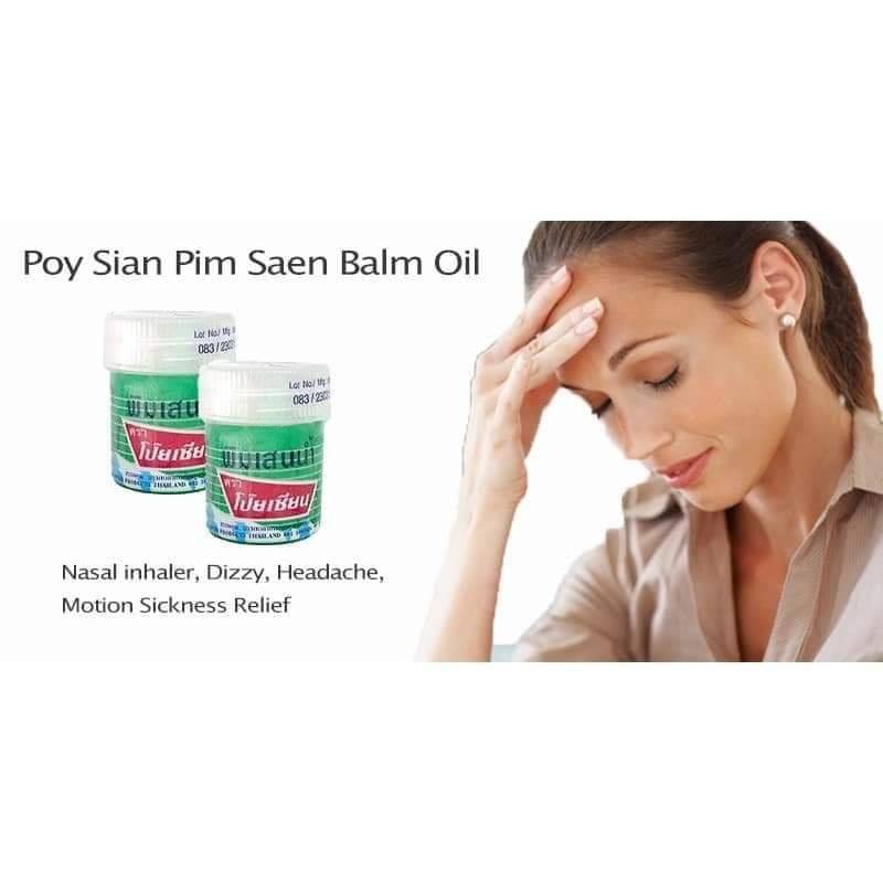 [SG INSTOCK] Poy-Sian Pim-Saen Balm Oil Cotton 8cc