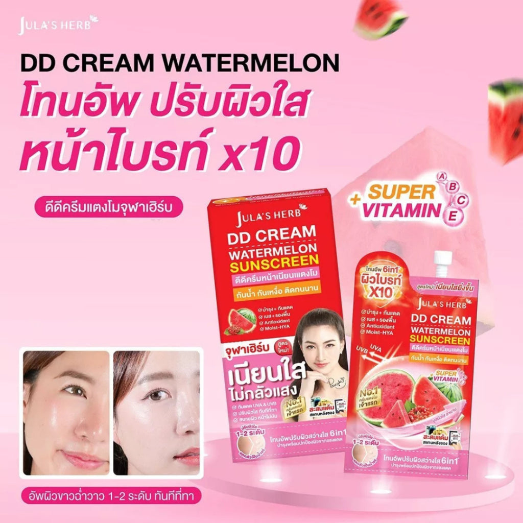 [SG INSTOCK] JULA'S HERB DD WATERMELON SPF50 PA+++ (BOX OF 6 SACHETS)