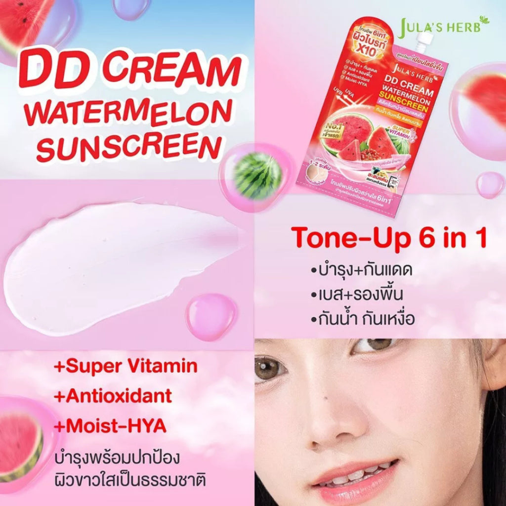 [SG INSTOCK] JULA'S HERB DD WATERMELON SPF50 PA+++ (BOX OF 6 SACHETS)