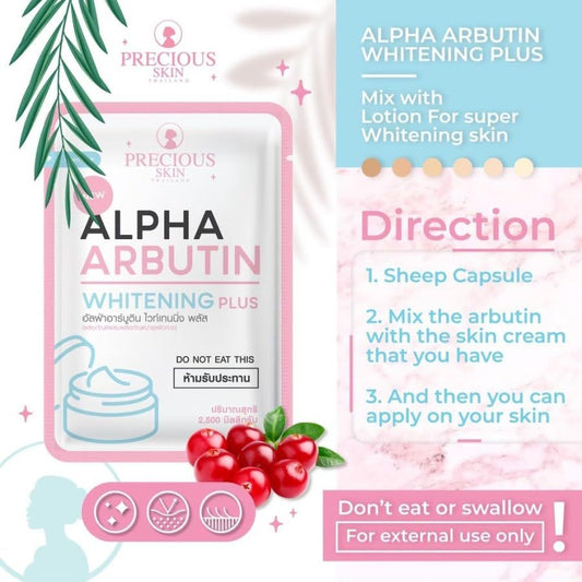 [SG INSTOCK] PRECIOUS SKIN THAILAND ALPHA ARBUTIN WHITENING 3 PLUS POWDER CAPSULES