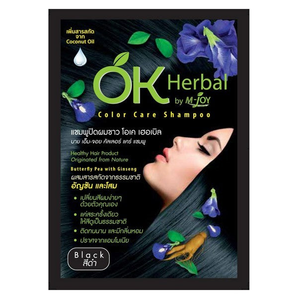 [SG INSTOCK] OK Herbal Color Care Shampoo 6 Shades 30ml.