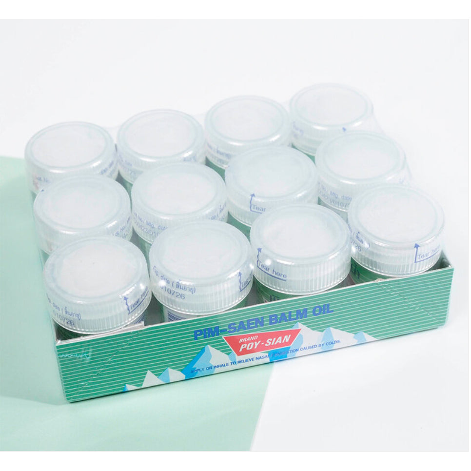 [SG INSTOCK] Poy-Sian Pim-Saen Balm Oil Cotton 8cc
