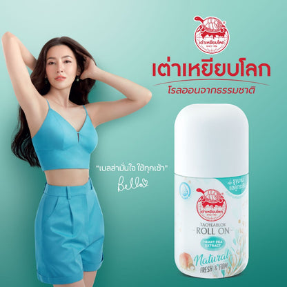 [SG STOCK] Taoyeablok Fresh& Firm Deo Roll On 30ml