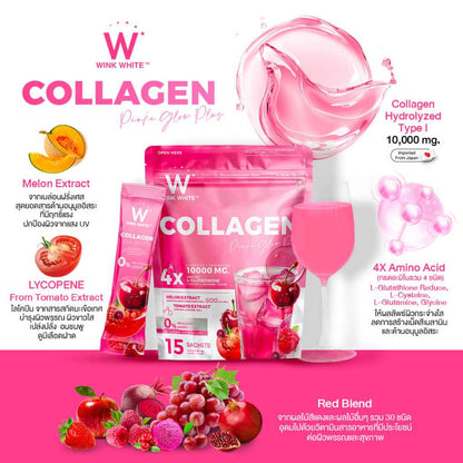 [SG INSTOCK] Wink White W Collagen Pink Glow Plus & Blue Hya Plus Dipeptide 0% Sugar