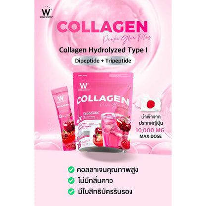 [SG INSTOCK] Wink White W Collagen Pink Glow Plus & Blue Hya Plus Dipeptide 0% Sugar