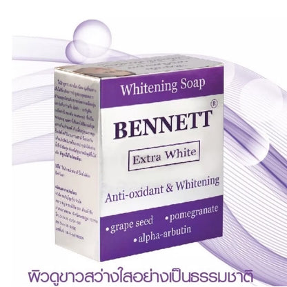 [SG INSTOCK] BENNETT EXTRA WHITE SOAP 130G