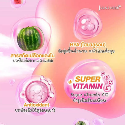 [SG INSTOCK] JULA'S HERB DD WATERMELON SPF50 PA+++ (BOX OF 6 SACHETS)