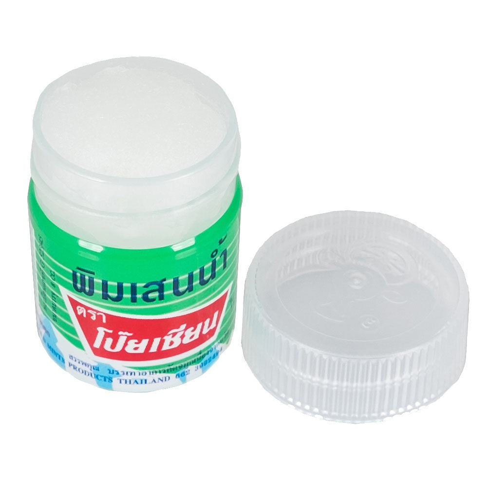 [SG INSTOCK] Poy-Sian Pim-Saen Balm Oil Cotton 8cc