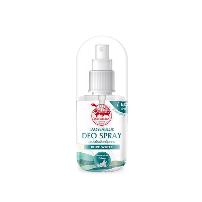 [SG INSTOCK] Taoyeablok Deo Spray Pure White 50ml