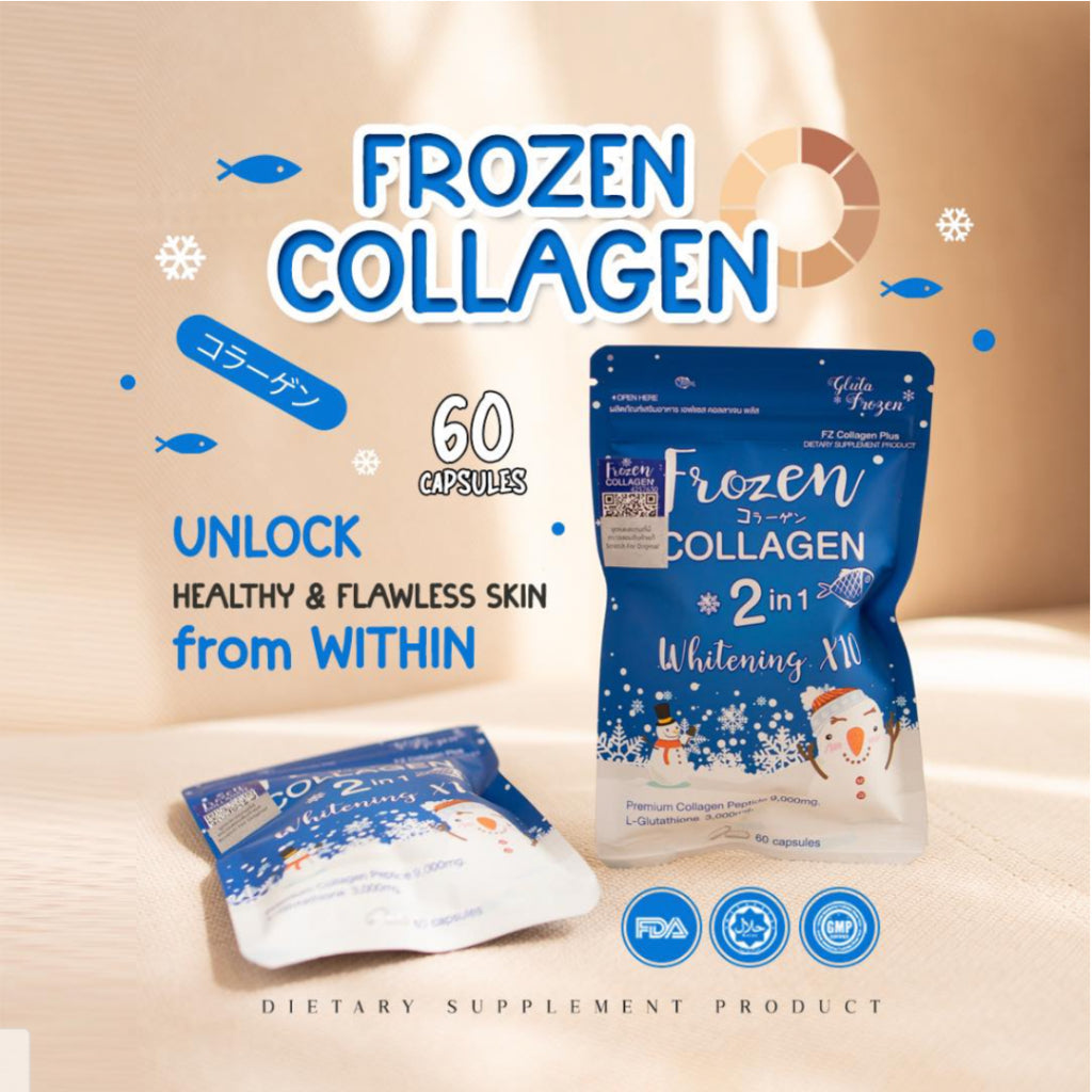 [SG INSTOCK] FROZEN COLLAGEN, FROZEN DETOX (60 CAPSULES)