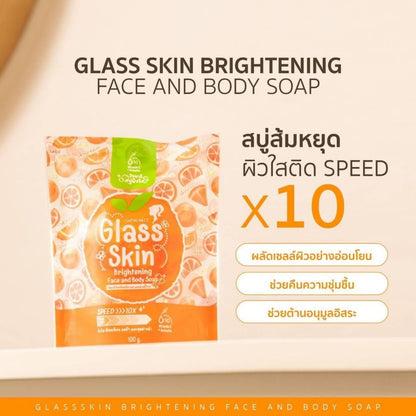 [SG INSTOCK] SHOW NAII Glass Skin Brightening Face and Body Soap 100G