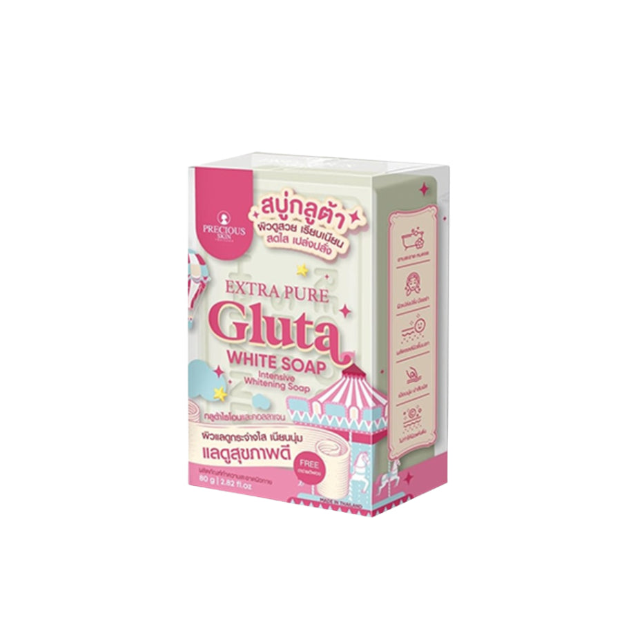 [SG INSTOCK] PRECIOUS SKIN THAILAND ASSORTED FORMULA WHITENING SOAPS