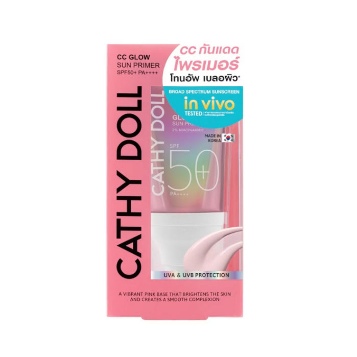 [SG INSTOCK] CATHY DOLL CC GLOW SUN PRIMER SPF50+ PA++++ 40ML