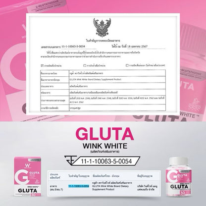 [SG INSTOCK] WINK WHITE GLUTA WHITENING SKIN CARE SUPPLEMENT FOR YOURTHFUL GLOW SKIN (30 CAPS)