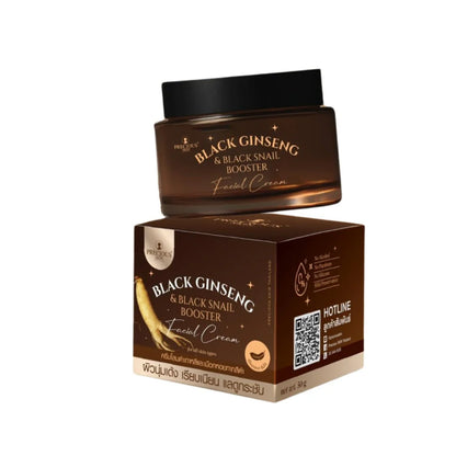 [SG INSTOCK] PRECIOUS SKIN THAILAND BLACK GINSENG & BLACK SNAIL BOOSTER FACIAL CREAM 50G