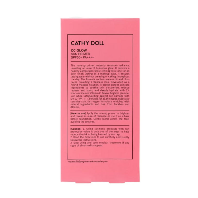 [SG INSTOCK] CATHY DOLL CC GLOW SUN PRIMER SPF50+ PA++++ 40ML