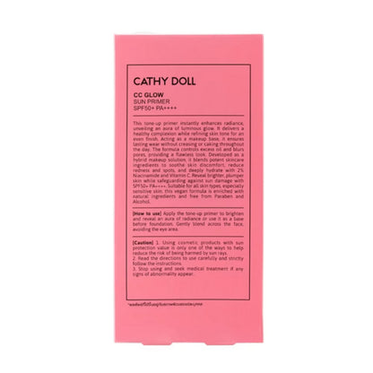 [SG INSTOCK] CATHY DOLL CC GLOW SUN PRIMER SPF50+ PA++++ 40ML